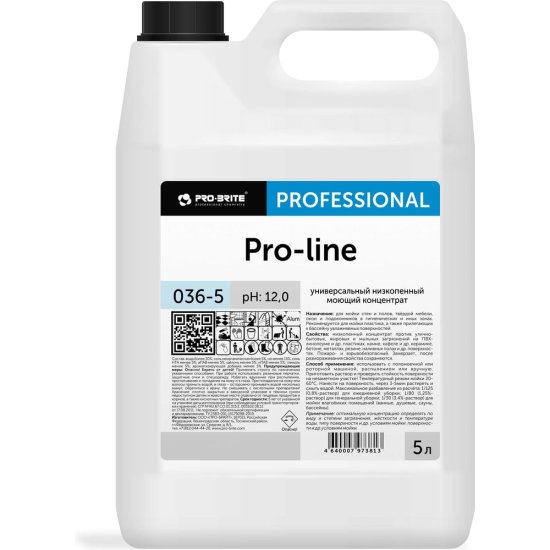 Универсальный очиститель PRO-BRITE PRO-LINE
