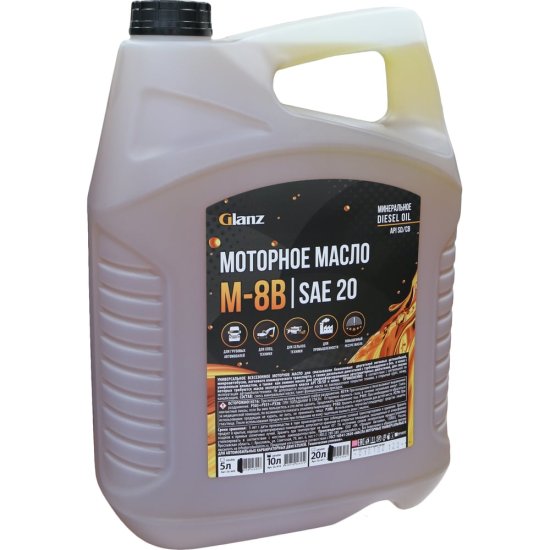 Моторное масло Glanz М-8В SAE 20