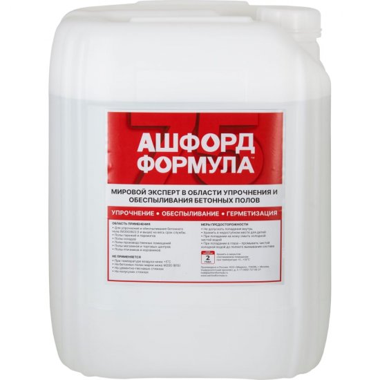 Обеспыливающая упрочняющая пропитка для бетона АШФОРД ФОРМУЛА АШФОРД ФОРМУЛА