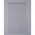 Курьерский пакет PACK INNOVATION IP00KPKKWH170240.30-1K