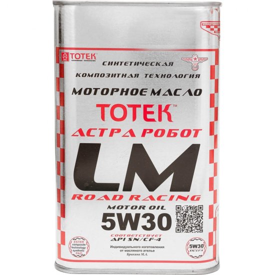 Моторное масло ТОТЕК Астра Робот LM Road Racing SAE 5W30