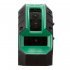Уровень лазерный Ada Armo 2D Green Professional Edition (А00575) со штативом