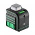 Уровень лазерный Ada Cube 3-360 Green Basic Edition (А00560)