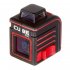Уровень лазерный Ada Cube 360 Basic Edition (А00443)