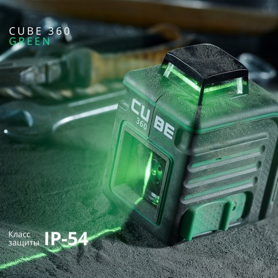 Уровень лазерный Ada Cube 360 Green Professional Edition (А00535) со штативом