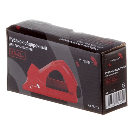 Рубанок обдирочный для гипсокартона 140 мм Hesler