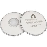 Противоаэрозольный фильтр Jeta Safety P3 R