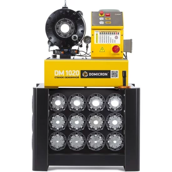 Обжимной пресс станок для РВД DOMICRON DM 1020