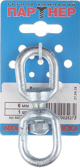 Вертлюг петля-петля d6 мм оцинкованный