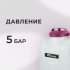 Опрыскиватель аккумуляторный ранцевый КМ АТОМ 10 л 18 В без АКБ и ЗУ (CKS-181)