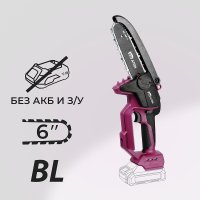 Пила цепная аккумуляторная КМ АТОМ 18 В 6