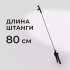 Опрыскиватель аккумуляторный ранцевый КМ АТОМ 15 л 18 В без АКБ и ЗУ (CKS-182)