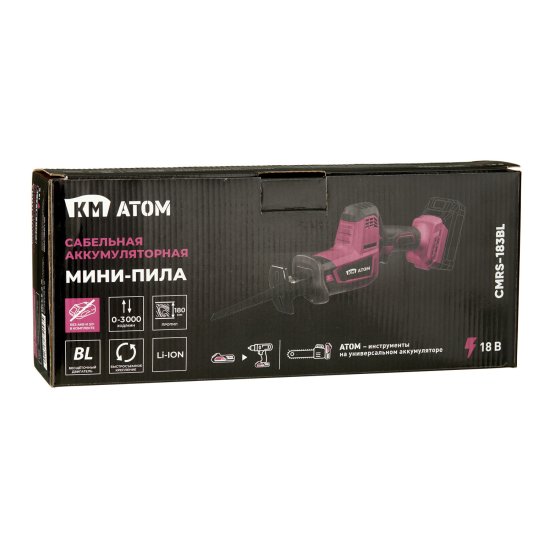 Пила сабельная аккумуляторная КМ АТОМ 18 В без АКБ и ЗУ (CMRS-183BL)