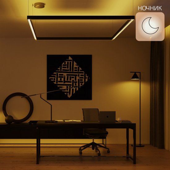 Лампа умная светодиодная Gauss E14  2700-6500К 5 Вт 220 В свеча матовая