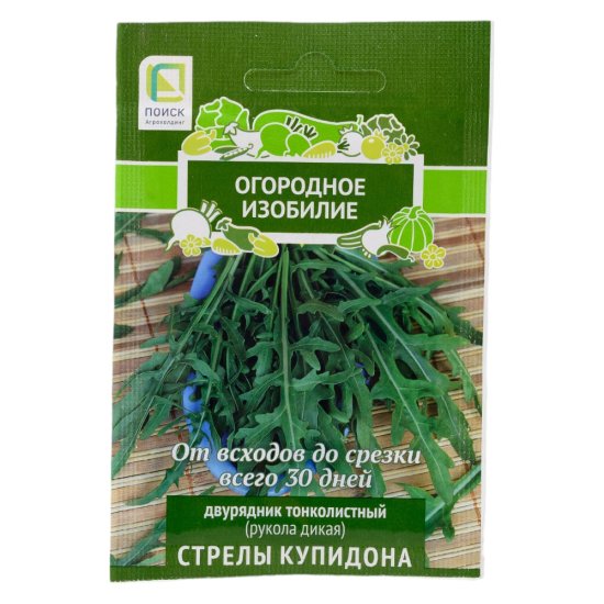 Двурядник тонколистный Агрохолдинг ПОИСК Стрелы Купидона (А)