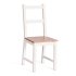 Обеденная группа антик белый стол и 4 стула Sonata Dining Set (21794)