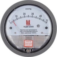 Дифференциальный мембранный манометр BD 2000(0-1)кПа