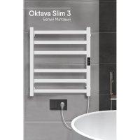 Полотенцесушитель INDIGO Oktava Slim 3 electro