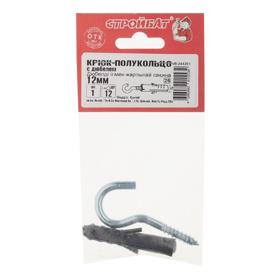 Шуруп-полукольцо с дюбелем 8,0x70 мм SX-12 Wkret-met