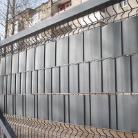 Лента для забора Протэкт 4,8 см х 50 м графит