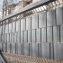 Лента для забора Протэкт 4,8 см х 50 м графит