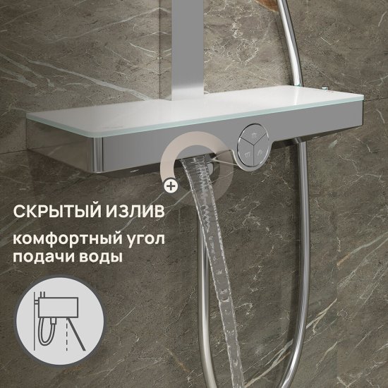 Душевая система Corsa Deco QX с верхним душем с лейкой хром (SSFCSQX320S)