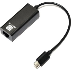 Сетевая карта 5Bites UA3C-45-08BK