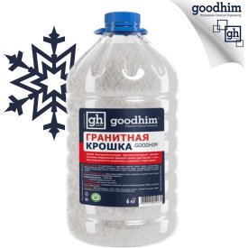 Реагент Goodhim Гранитная крошка