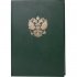 Книга учета BRAUBERG 130277