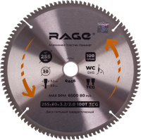 Диск пильный по алюминию Rage 594505 100Т 255x30x2 мм
