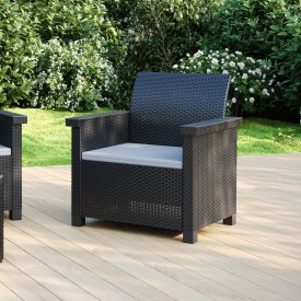 Кресло садовое BEGINIA Basegi 73.5x69.5x79 см полипропилен темно-серый