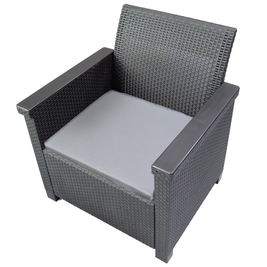 Кресло садовое BEGINIA Basegi 73.5x69.5x79 см полипропилен темно-серый