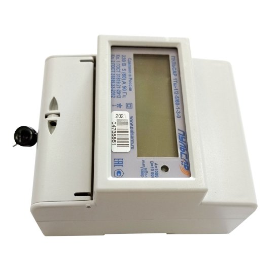 Счетчик электроэнергии RS-485 ЖКИ однофазный трехтарифный электронный 60 А