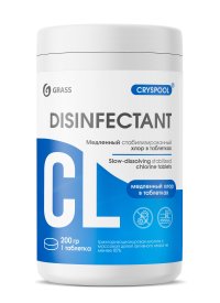 Средство дезинфицирующее для воды Grass Cryspool Медленный хлор таблетки 1 кг