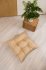 Подушка для стула Linen Way Пикник-2 50x50 см цвет бежевый