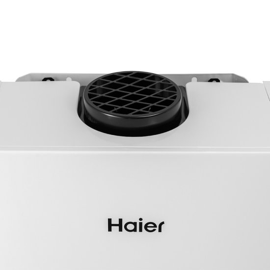 Колонка газовая Haier IGW проточная 20 кВт вертикальная