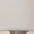 Торшер Arte Lamp Е27 60 Вт серебро IP20 (A2589PN-1SS)