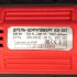 Дрель-шуруповерт сетевая КМ ED-301 300 Вт