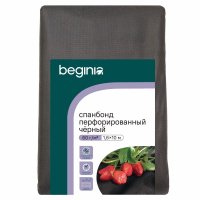 Укрывной материал BEGINIA 60 г/м² 1.6x10 м полипропилен черный