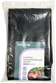 Укрывной материал BEGINIA 60 г/м² 1.6х10 м полипропилен черный