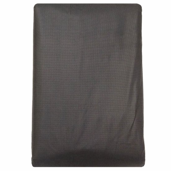 Укрывной материал BEGINIA 60 г/м² 1.6x10 м полипропилен черный