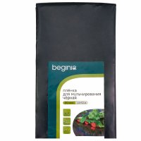 Укрывной материал BEGINIA 60 г/м² 1.4x10 м полиэтилен черный