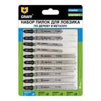 Набор пилок по дереву и металлу для лобзика GRAFF 13202