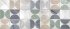 Настенная плитка Cracia Ceramica Time 02 25x60 см 1.2 м² цвет разноцветный