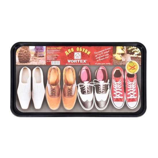 Лоток для обуви Vortex полипропилен 63,5х35,4 см черный