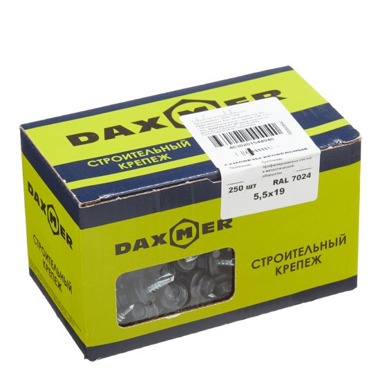 Саморезы кровельные с буром 19х5,5 мм металл-металл графитовый серый RAL 7024 Daxmer (250 шт.)