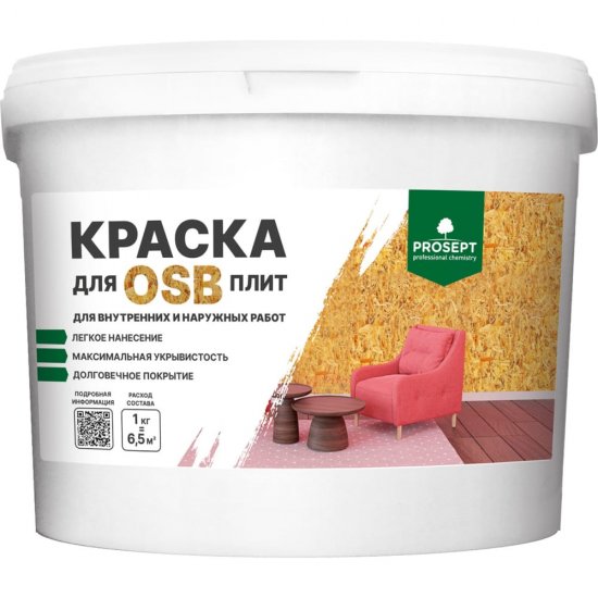 Краска для плит OSB для внутренних и наружных работ PROSEPT Super Elastic 7 кг