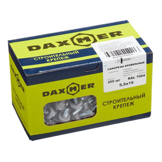 Саморезы кровельные с буром 19х5,5 мм металл-металл светло-серые RAL 7004 Daxmer (250 шт.)