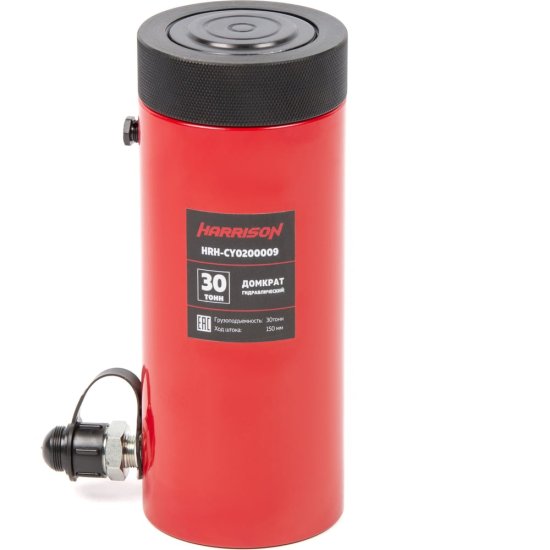 Однополостной гидравлический цилиндр (домкрат) Harrison HRH-CY0200009