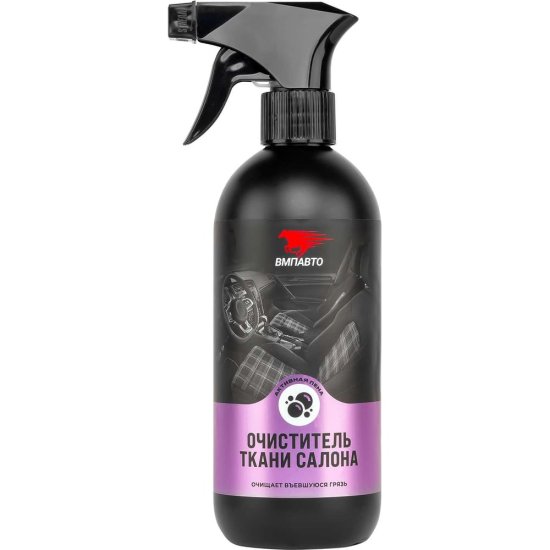 Очиститель ткани салона автомобиля ВМПАВТО 7803